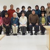 終了！「第33回フォレストヒルミュージックアカデミー大発表会」