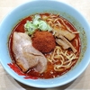 【通販】 大人気の辛辛魚ラーメンが自宅でも食べられる！【宅麺.com】