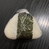 【アルゼンチンの食材】～日本からのお土産に歓喜する～　＠自宅