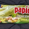 パピコ 大人の濃厚ジェラート ピスタチオ！味やカロリーや値段は？コンビニでも買えるアイス商品