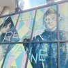 ルノワール × セザンヌ世界巡回展：モダンアートの饗宴