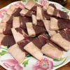 山岡ラーメンとのぞみシシ肉