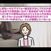 社会的意義がデカイ職種