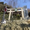 竹生島紀行～宝厳寺へ✨