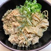 小倉南区 B級グルメ ラーメン 金龍（北九州市小倉南区田原3丁目16）