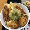 食レポ B級グルメ 天々（天ぷら 北九州市小倉北区馬借）