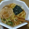 個人的に好きな日清カップ麺ランキング