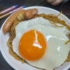 目玉焼き🍳