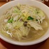 野菜たっぷりタンメン(大盛)がめちゃめちゃ幸せだった話