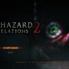バイオ リベ2日記　第1回 Biohazard Revelations 2はじめました