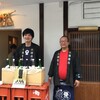 日本酒ドロップキック　2018