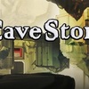 PC『Cave Story+』Nicalis,Studio Pixel