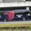 ロイヤルシートで観戦