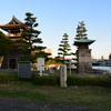 東海道　七里の渡し