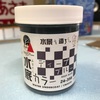 レイアウトで水鏡をやりたい！完成編