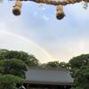 Double rainbow　新たな旅立ちだろうか？