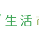 生活市場