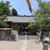 二柱神社　5月月替わり御朱印