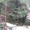 芦屋川~六甲山～有馬温泉