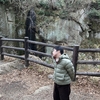 仙台旅行④磊々峡（らいらいきょう）幸せタイム