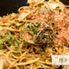 宝塚駅の鉄板焼きなら【矢落】がおすすめです！