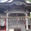 埼玉県　小川町　八宮神社編