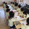 みんな１週間よく頑張りました＾＾