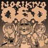 NORIKIYO 「O.S.D. ～Old School Discipline～」