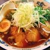 【ラーメン】東京では食べれない！？幻の尾道ラーメン🍜