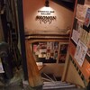  立ち飲み　笑門（しょうもん）　吉祥寺本店（吉祥寺）