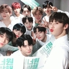 Wanna One