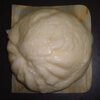 聘珍樓中山路売店の「竹の子入り肉まん」