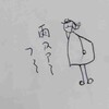 ああロックがかかってしまった