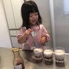 プレゼントのいちごミルクで始まる連休2日目♡♡