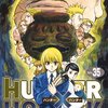 『HUNTER×HUNTER』 35 (ジャンプコミックス) コミックス – 2018/2/2 