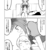 ウマ娘日和437 