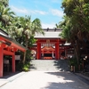 青い空に映える真っ赤なエキゾチック神社　～青島神社～