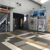 2020.07.22　変わり果てたシーサイドライン　後編