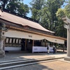 1日で東国三社巡りをやってみた　1社目　鹿島神宮