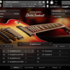 エレキギター音源「Session Guitarist  Electric Sunburst」のレビューと使い方