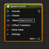 【UE】ControlRig SpawnControlの使い方メモ