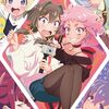 2024年夏アニメ1話感想：真夜中ぱんチ