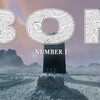 <和訳るび> BON - Number_i：ナンバー_アイ (ボン)