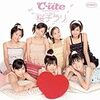  ℃-ute「シングルV「桜チラリ」」他