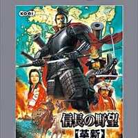 マイネリーベ2 誇りと正義と愛のゲームと攻略本とサウンド