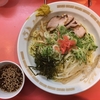 【今週のラーメン３７７０】 一龍 （東京・下北沢） 冷やし中華　〜目新しくないようで初めて食うような体感！涼感際立つ・・・つけ麺式冷やし中華