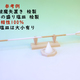 相性がとてもいい破魔矢置き台と八角盛り塩皿　統一デザインです
