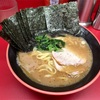 中区長者町の「横濱家系ラーメン 勝鬨家」でラーメン＆のり