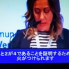 金利・くちすせちつら