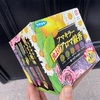【実際に調べた】蚊取り線香の臭いが玄関や外で使うと迷惑になる？嫌がらせと誤解されない方法